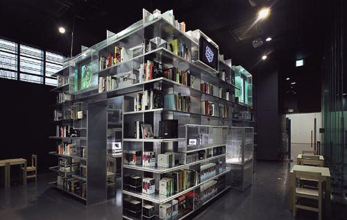 백남준 아트센터(미술관)