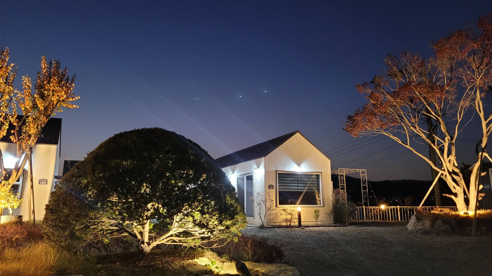 스테이1 - Image 1